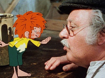 Meister Eder und sein Pumuckl - Das Original