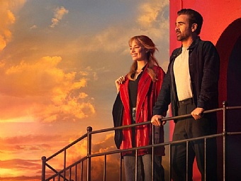 A Big Bold Beautiful Journey